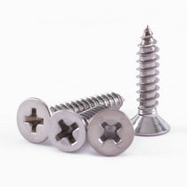 Stainless steel 304 self-tapping round countersunk head screws flat head self-tapping screws high strength flat head cross screws 4 8