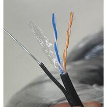 Telecom pure copper twisted pair four-core 05 telephone line network cable oxygen-free copper outdoor 4-core telephone line with steel wire 200 meters