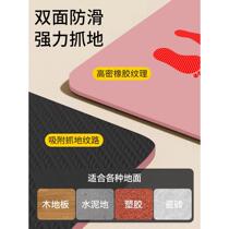 High school entrance examination standing long jump test special mat anti-slip primary school students home sports training equipment thickened anti-slip mat