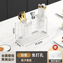 Hook knife rack storage rack hanging integrated storage wall-mounted capacity rack functional rack display shovel simple