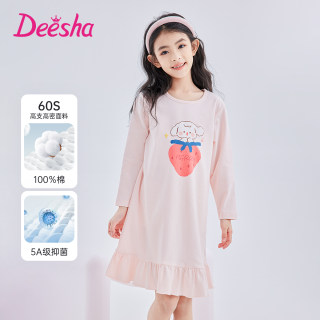 deesha笛莎女童睡裙2025新款儿童纯棉长袖睡衣女孩家居服连衣裙