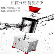 New vegetable grinder meat grinder commercial vegetable shredder stainless steel electric vegetable chopper vegetable stirrer vegetable chopper vegetable brake