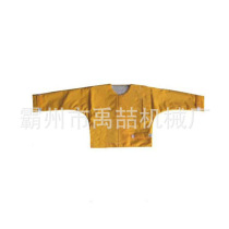 Anti-shock insulating resin clothing PSC4021484 live work insulating clothing high-voltage resistant resin protective clothing