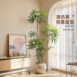 Simulated Green Plant Peacock Tree Indoor Large Living Room Floor Decoration Flower High-End Bionic Plant Potted Bonsai Ornament