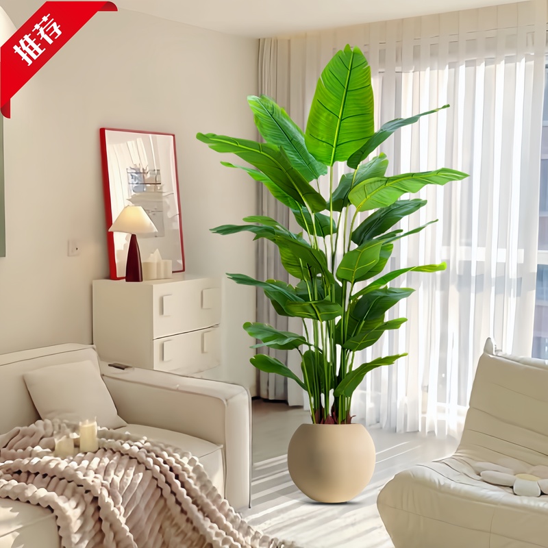 Artificial Green Plant Bird of Paradise Fake Green Plant Artificial Tree Landscaping Easy-Care Green Plant No Need to Water Easy to Maintain Indoor Decoration Artificial Green Plant Bird of Paradise Fake Green Plant Artificial Tree Landscaping Easy-Care Green Plant No Need to Water Easy to Maintain Indoor Decoration