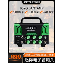 Zhuole banTamP little monster mini BASS bass preamp tube audio amplifier BADASS
