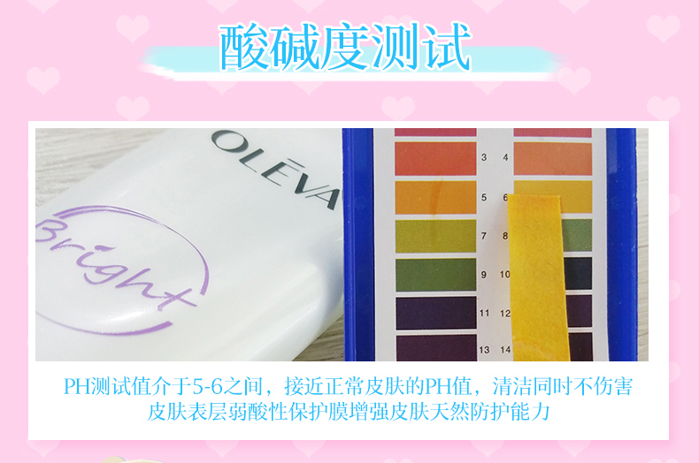 Olofi xác thực chính hãng cửa hàng ủy quyền chính thức tẩy tế bào chết trên khuôn mặt cơ thể đến tẩy tế bào chết tẩy da chết quế hồi