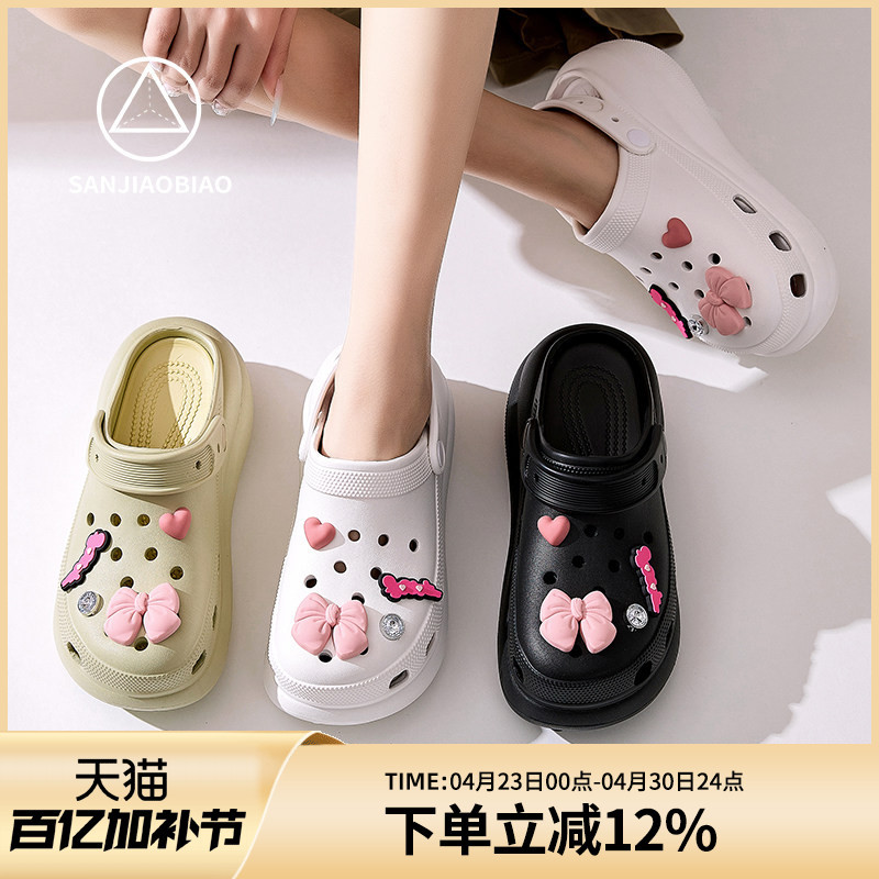 Women's Summer Platform Clogs with Triangular Logo, soft sole Two-Way Wear, Height-Increasing Women's Sandals, Bow-Knot Outdoor Beach Shoes