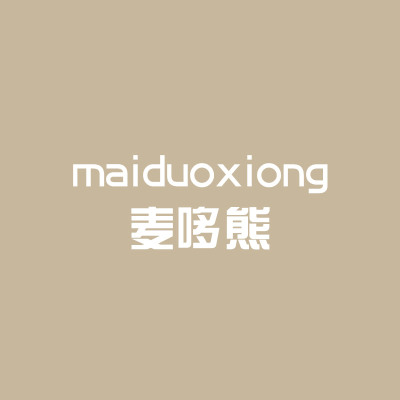 麦哆熊母婴品牌店的LOGO