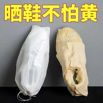 Non-woven fabric artifact for household use space-saving and anti-yellow bags