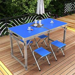 German Quality Table Night Market Ice Powder Stall Simple Table Outdoor Camping Dining Portable Table Multifunctional Stall