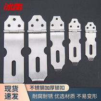 Bingyu BYll-18 stainless steel thickened lock three-hole door safety padlock hardware accessories 2 5 inches (small 4)