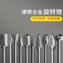 Beifute hardened rotary file welding grinding head matt tungstenized steel gold XBP single and double pattern engraving process tool gold