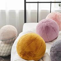 Ins wind hair ball pillow spherical ball solid color soft ba