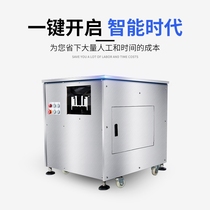 Fully automatic oblique fish filleting machine multi-functional meat cutting machine commercial meat slicer boiled fish electric fish filleting machine