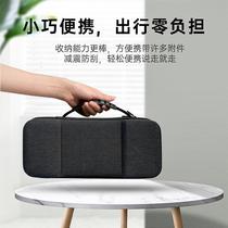 Promotional Mopa Gemini II storage bag hard-shell anti-fall waterproof and pressure-resistant storage bag SWITCH NS Elite