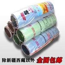 New plastic strapping rope plastic rope packaging rope tie mouth rope packing rope tear film white nylon bundling rope seal