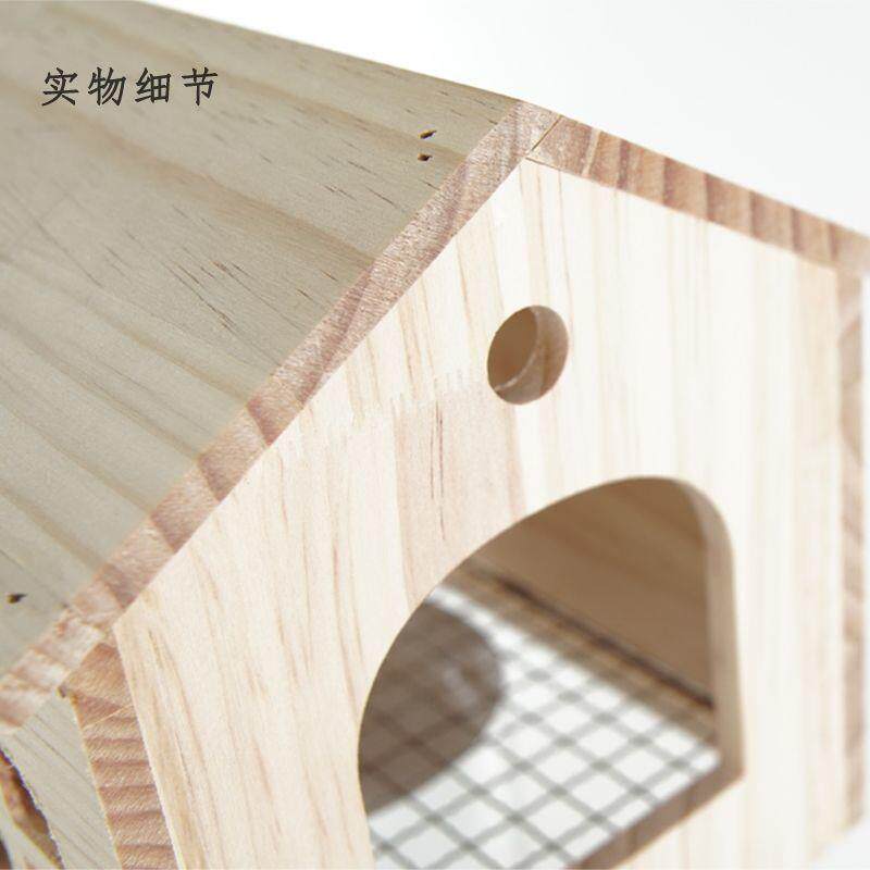 Гнездо 可抽拉底网玄凤鸟窝鹦鹉木屋虎皮牡丹和尚房子小太阳躲避屋玩具