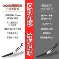 Germanys new hand saw woodworking folding saw hand pull saw saw tree felling saw wood artifact hacksaw pick ax pick ax pick ax