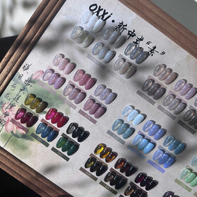 Oxxi54 Color New Chinese Style "Plain" Canned Set of Gel Nail Polish, Chinese Style Translucent Color, Pre-Applied and Pre-Colored Nail Polish in 5g Cans