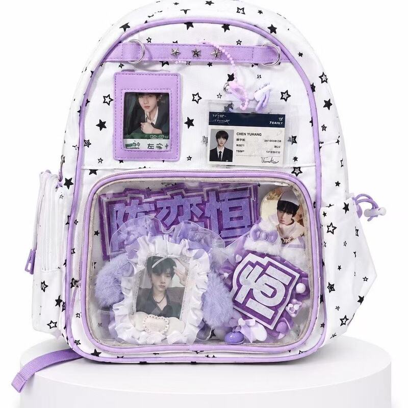 Chen Yiheng Purple Backpack with Anime Style, Japanese Style Female Student Backpack, Double Shoulder Bag, Taro Purple