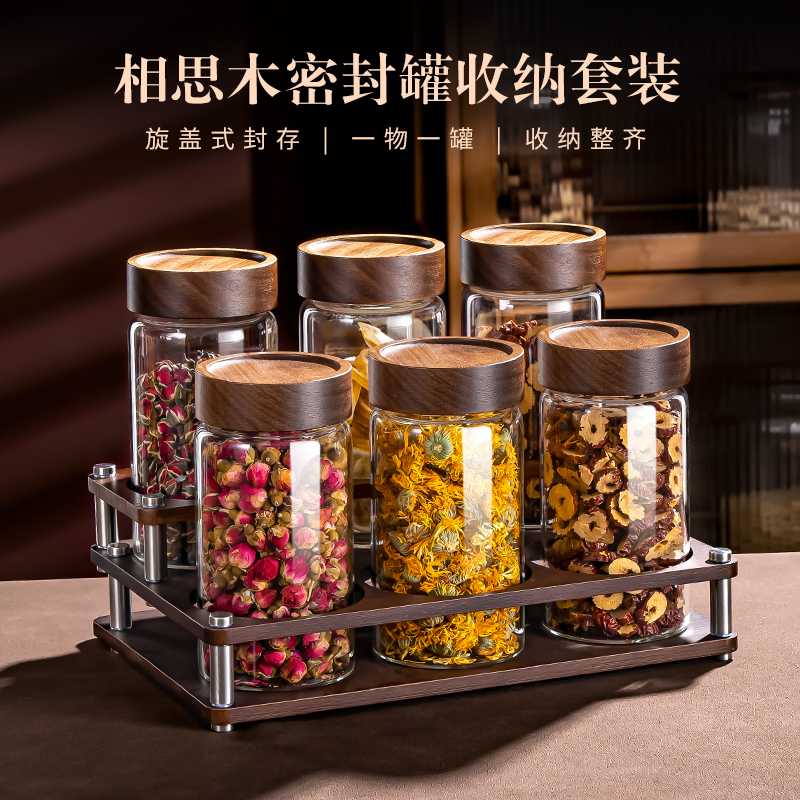 ガラスフラワーティーストレージジャー家庭用食品グレード密封ジャー防湿ティー透明ストレージジャーラックキッチン