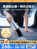 Wocheng Wireless Car Vacuum Cleaner Handheld Small Car Super Strong Suction High Power 2025 New Model Powerful