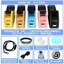 molten molten whistle basketball football referee special whistle sports teacher coach professional molten dolphin whistle