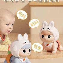 Baby crawling baby training head-up artifact crawling doll toy 0-1 year old newborn baby training crawling guide electric 6