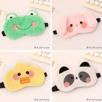 Cute panda eye mask for girls to block light for sleep not only for lunch break but also for sleeping to relieve eye fatigue cartoon plush winter
