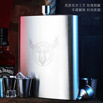 Pot thickened 304 stainless steel portable flat bottle portable 5 catties white pot large capacity cup half bag leather cover 5 catties)