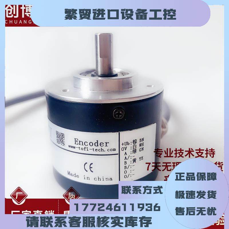 科创50ETF买入必跌？真相竟是这样，建议收藏！