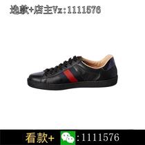 (Ingot gold) Consult customer service for discounts on casual shoes sneakers bee leather