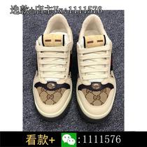 (Ingot gold) Consult customer service for discounts Leisure sneakers 67742310