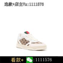 (Ingot Gold) Consult customer service for discount color sneakers 785452