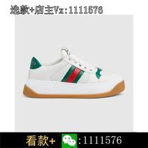 (Ingot gold) Consult customer service for discounts on womens webbed sneakers