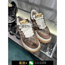 (Ingot gold) Consult customer service for discounts on shoes