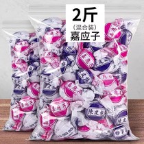 Authentic paper-wrapped tangerine peel plums Guangdong specialty plums old-fashioned Jiaying seeds candied fruits cold fruit plum snacks