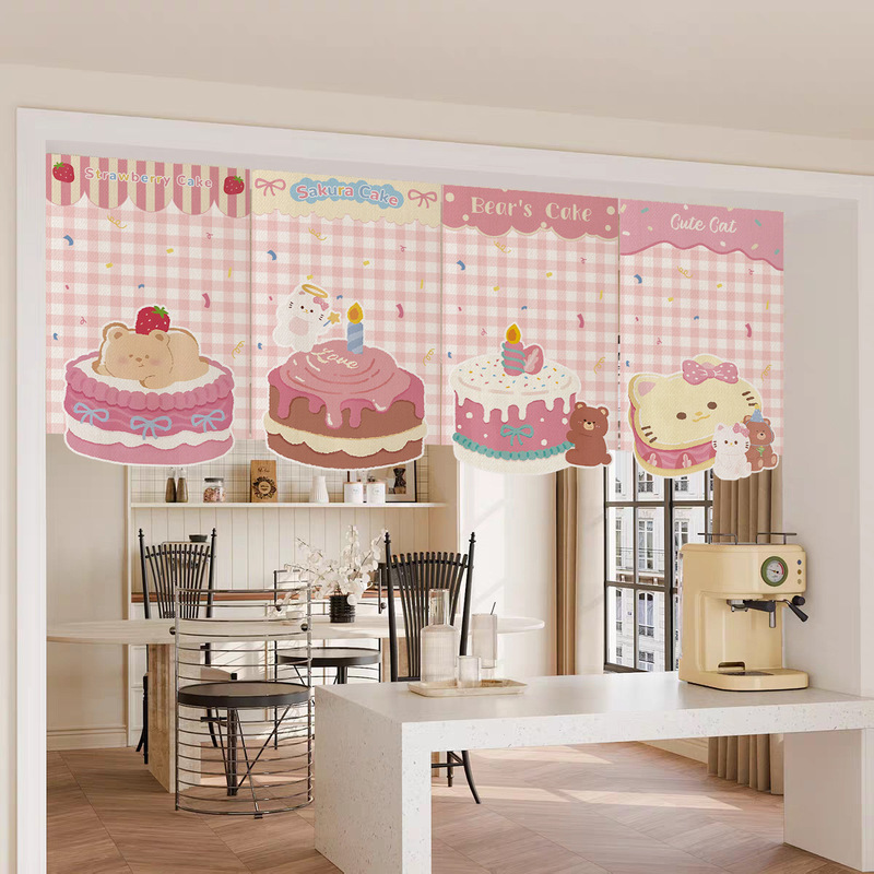 Cake-Themed Hanging Flags, Door Curtains, Kitchen Decoration Half-Curtains, Blocking Curtains, Magic Tape Entryway Customizable Fabric Curtains, Partition Curtains