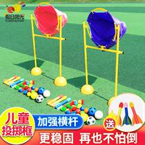 Childrens Day throwing box kindergarten outdoor sports equipment torpedo throwing sandbag pitching game props