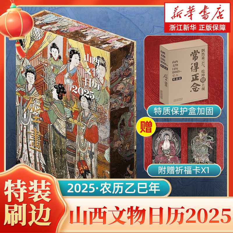皕年的瓷器故事：《明清瓷器鉴定》耿宝昌带你走进中国陶瓷史📚🏺-收藏
