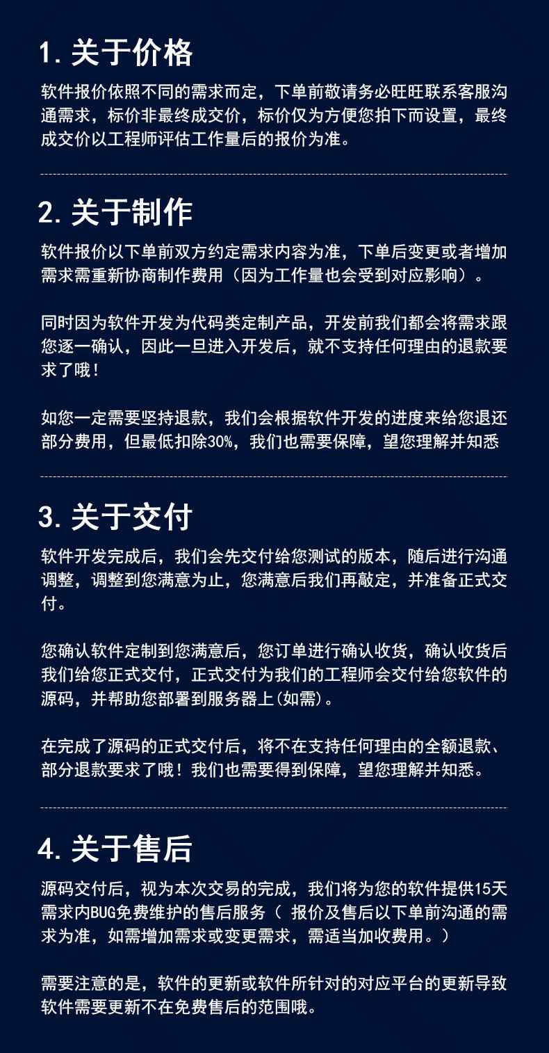 O1CN01Sb39PW2KbPIiQGRPH_!!2217976829575.jpg