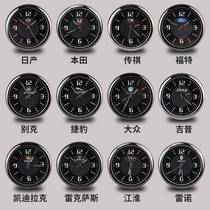 Car dial clock car high-precision electronic watch clock modified decoration high-end car quartz clock double flash sticker