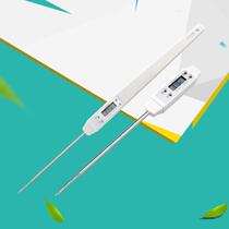 Probe measuring meter oil temperature laboratory thermometer household special factory milk measuring high-precision thermometer type