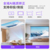 Magcubic 2026 New Model Home Projector Ultra-High Definition Can Connect to Mobile Phone for Screen Projection Portable Student Dormitory Projector Can Project on White Walls Usable during the Day Supports HDMI Game Projection