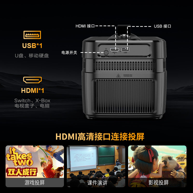 Magcubic (Mai Bi Ke) Hy450C Ultra-Short Throw Projector Home Ultra-High Definition Living Room Projection Screen Integrated Projector Commercial Office Wireless Screen Projection 2025 New Model