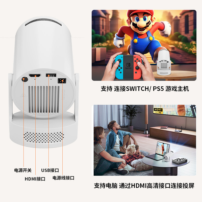 [2026 New Model]Magcubic Hy300Pro+ Home Ultra-Hd Projector for Living Room and Bedroom, Can Connect to Mobile Phone for Wireless Screen Projection, Small Projector for Dormitory, Rental, and Office Use