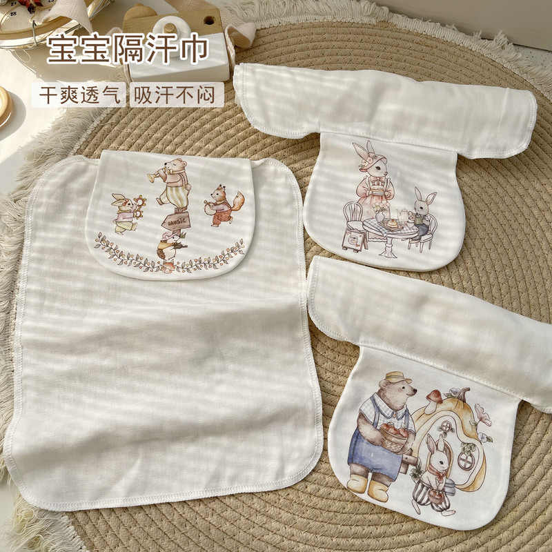 Baby Sweat-Absorbing Towel, All-Cotton, Soft and Breathable Gauze, Kindergarten Sweat-Proof Towel, Baby A-Class Large All-Cotton Pad Back Towel