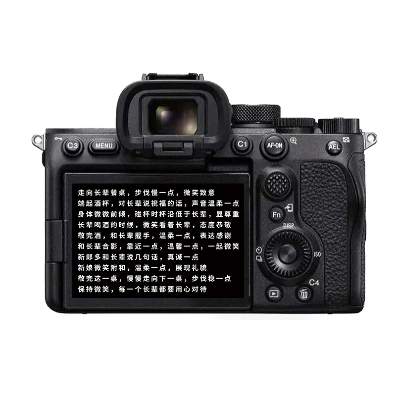 Suitable for Camera Wedding Photography, Decorative Stickers for Sony, Canon, Nikon, Fuji, Panasonic, 3m Non-Residue Adhesive