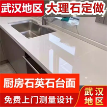 Wuhan same city door-to-door custom package installation kitchen stove quartz stone countertop window sill stone custom cabinet countertop